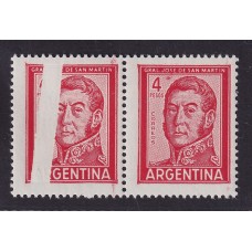 ARGENTINA PAREJA DE ESTAMPILLAS NUEVAS MINT CON BONITA Y RARA VARIEDAD QUEDANDO EL PRIMER SELLO SIN VALOR FACIAL PRODUCTO DE ALGUNA TIRA DE PAPEL EN EL MOMENTO DE LA IMPRESION
